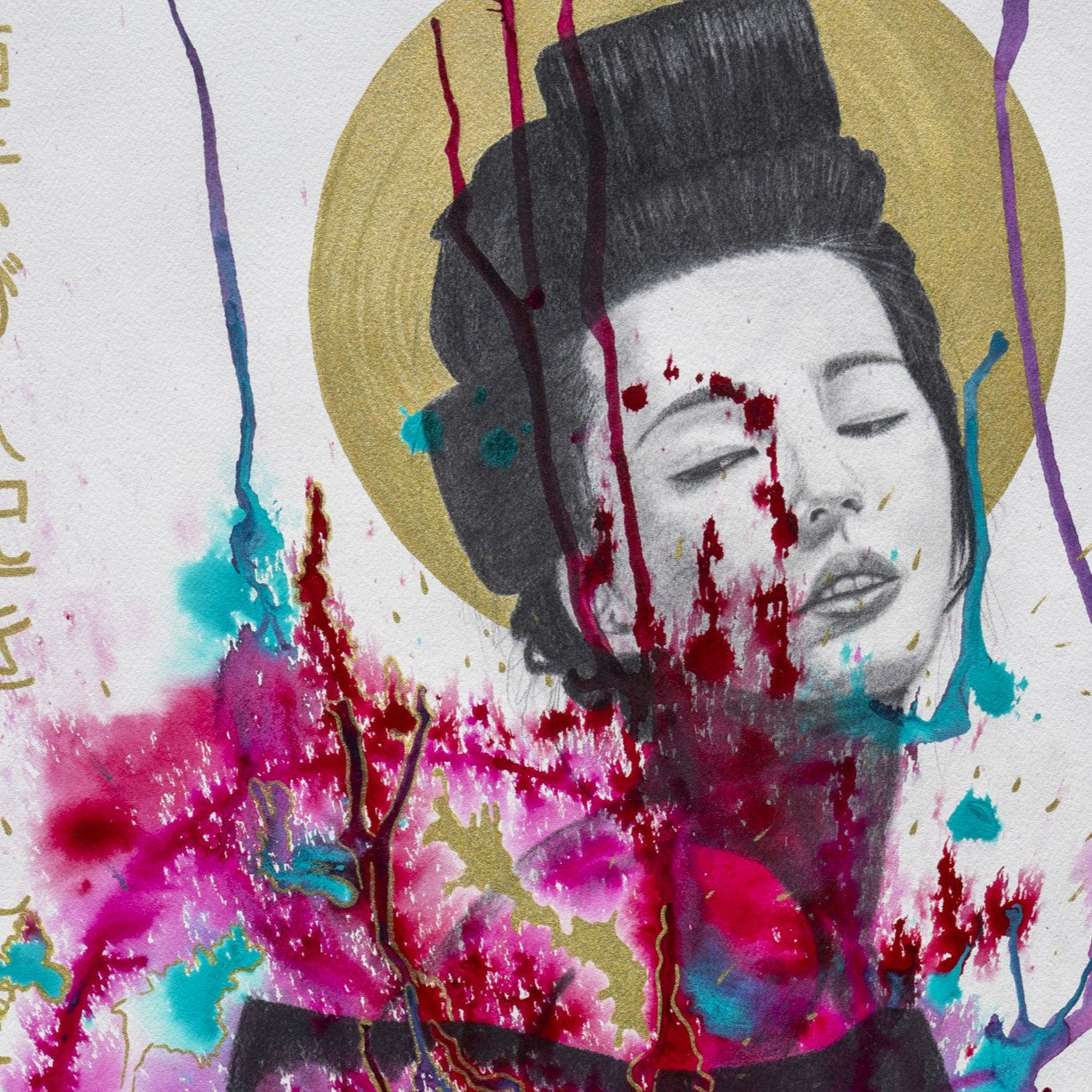 Goddess of Mercy and Compassion - Print