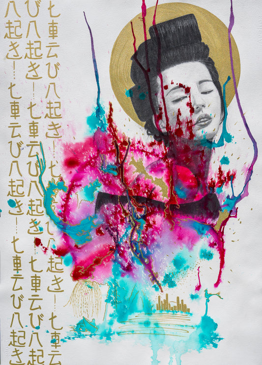 Goddess of Mercy and Compassion